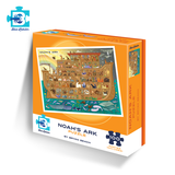 BL-Noah's Ark-100 pc